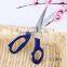 Hot selling high quality tailor scissors