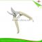 7.5 Inches Stainless Steel Garden Scissors/Pruner with PP Handle