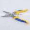 stainless steel scissors ,8" gardon scissors,8" multifunctional scissors
