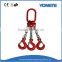 Standard G80 Weld Chain Lifting Chain Sling