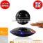 HCNT's Electronic Magnetic Levitation Floating Globe Antigravity ball for Birthday Gift Xmas Decoration