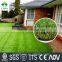 2017 Courtyard artificial landscape grass carpet