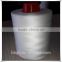 Hot sale raw white 20 degree 40s/2 pva water soluble sewing thread for basting