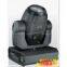 UB-B007 9CH 575W Moving Head Wash