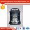 CXH4-1P Single-deck Navigation Signal Stern Light