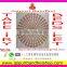 Jaipuri Mandala Cotton Tapestry