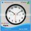 (HC2407)7 inch small plastic home decoration wall clock