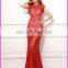 XLRS005 Red High Neck Full Lace See Through Skirt Detachable Satin Skirt Mermaid Evening Dress