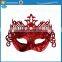 PVC Party Masquerade Mask for Women