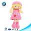 Lovely Girls Dressing Rag Dolls Custom Kids Plush Toys Baby Development Toy