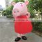 100% handmade hot sale customized sexy pig mascot costume for adults