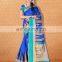 Designer Kanjivaram Silk Saree