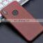 Protective Case Leather lines Phone Case for iPhone X Soft TPU Back Cover