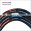 Flexible High Pressure Steel Wire Braided Oil Resistant Diesel Fuel Line Hydraulic Rubber Hose
