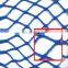HDPE Knotted Braided Twisted Ski Slope Safety Net, Polycarbonate Poles