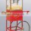 Vertical popcorn machine automatic popcorn machine popcorn making machine