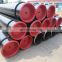 New design schedule 80 carbon steel pipe factory directly lower price