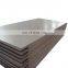 Hot rolled high strength ABS AH32 AH36 shipbuilding steel plate