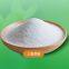 Sucralose Food Ingredient Trichlorogalactosucrose