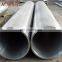 hollow section aluminium pipe price per meter aluminium pipe