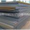 Q345B wear resistance steel plate with high tensile