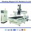 China 4 axis ATC woodworking cnc router/4 axis cnc machine with rotary clamp