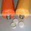 small mapp and propane gas cylinder/empty gas cylinder