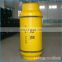 400L 3Mpa liquid ammonia cylinder storage tank