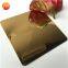 JYFM014 316 8K Mirror Polished Gold Finished Metal Stainless Sheet Steel