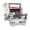 YD-650FQ PET,PP,PVC film slitting and rewinding machine