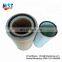 Auto air filter 4391205 17801-2150 for digging machine