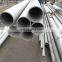ss310S hot rolled stainless steel tube 3mm