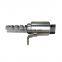 Auto Variable Valve Timing Solenoid For Rover LR025652
