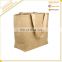 2015 fashion wholesale jute bag, plain jute bag, low cost jute bags for bulk quantity