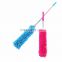 Hot Sell Extendable Microfibre Duster in UK Market
