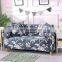 2020 factory high elasticity  jacquard fitted slip cover pet sofa cover