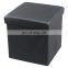 RTS classic simple design foldable square storage pouffe Chair Ottoman/Stool modern style