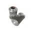 SP103424 FILTER LIUGON CLG835 ZL30E CLG856 ZL50C WHEEL LOADER PARTS OIL FILTER CARTRIDGE