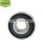 39602/F33 Square Bore Agricultural Ball Bearing