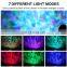 Christmas gifts kids ocean wave starry night light projector with remote control for living room decoration
