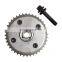 11367545862 Camshaft Sprocket Gear Adjustment Unit Inlet Intake 0805K1 0805H5 V754586280 11317565421 H1101033 High Quality