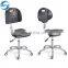 Laboratory Adjustable Chair Movable Metal Lab Chair Lab Stools