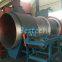 Foundry Vibration Shakeout Cooling Drum