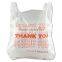 customized designer plastic bag for super market shopping packing