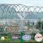 Hot dipped galvanized razor barbed wire mesh low price