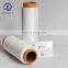Polyester Yarn Manufacturer Price 150 Denier DTY 150D 48F 2 PLY SD RW HIM Sample Stock