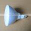 UL ETL listed dimmable BR40 LED Bulb