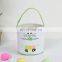 Factory Direct-sale Easter Decoration Kids Egg Baskets For Toy Gift Blanks Bunny Bag Bucket With Handle Cute Rabbit Ears Tail