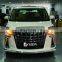 Автомобильные запчасти для улучшения характеристик. Конвертация Alphard 2008 - 2014 годов в модель 2021 года с передними и задними бамперами SC и фарами