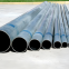 Tianjin galvanized steel pipe and tube for sale iron pipe steel tube